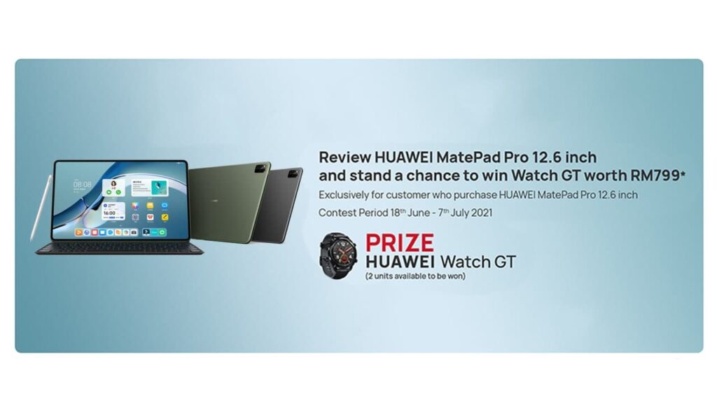 huawei-review-contest