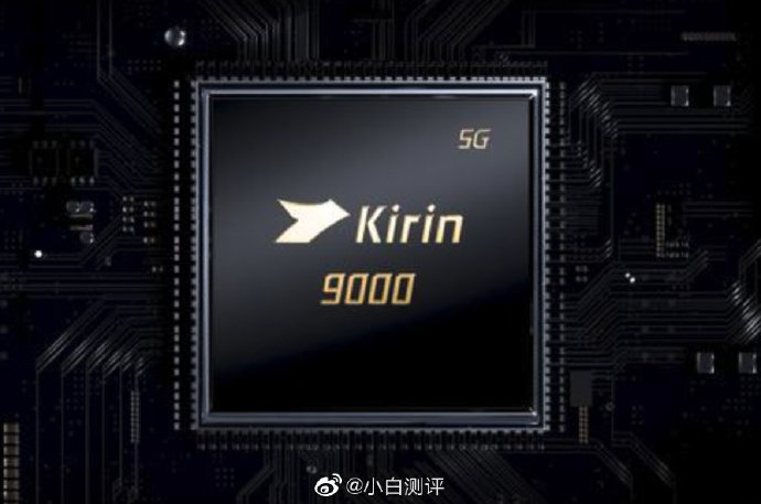 Kirin 9000