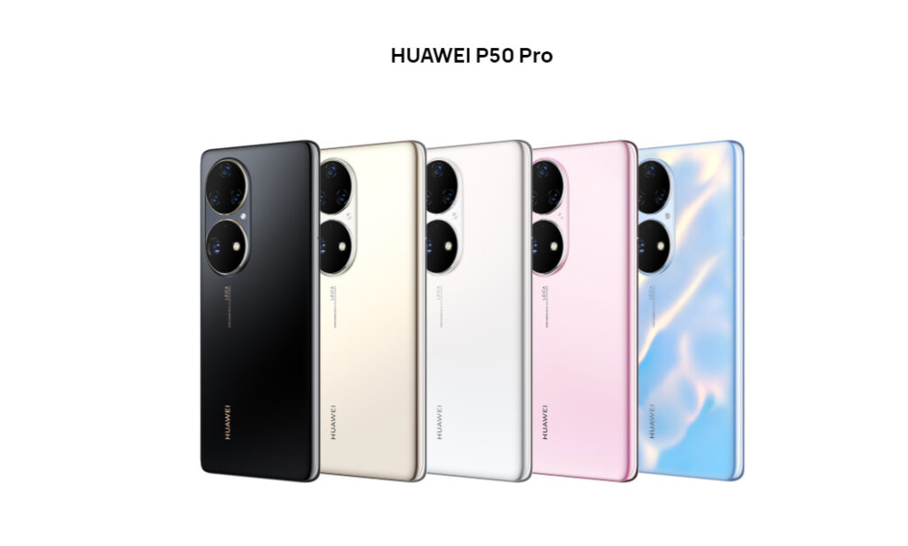 Huawei P50