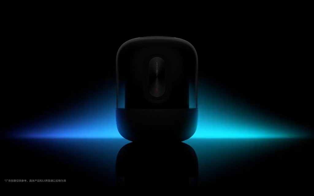 Huawei Sound X