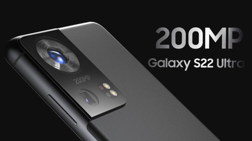 Samsung 200MP