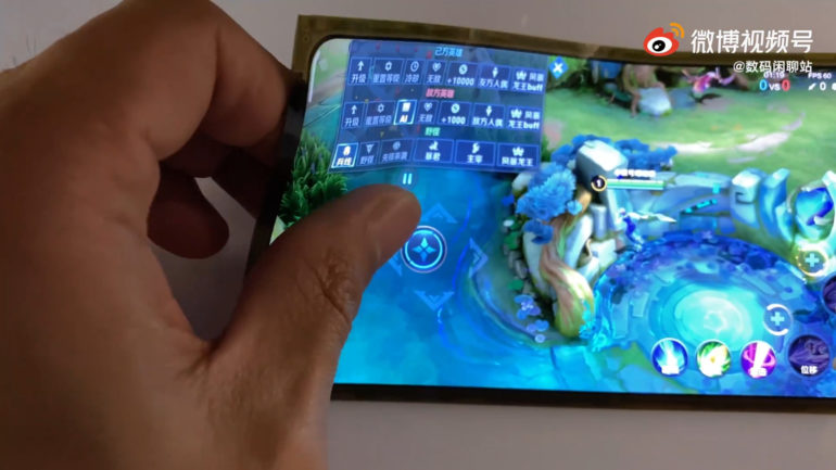 Mi Mix 4